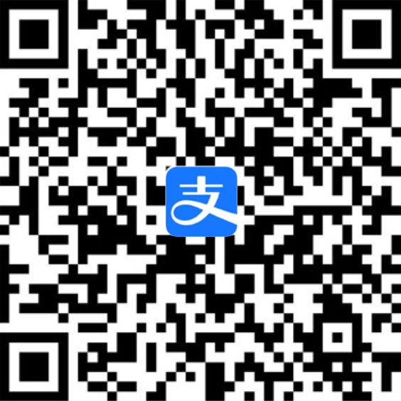 支付宝收款码